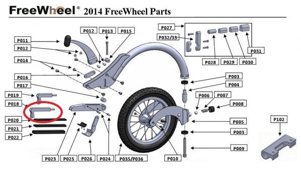 PIÈCE DÉTACHÉE FREEWHEEL P018 LEVIER VEROUILLAGE LONG