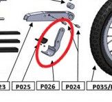 PIÈCE DÉTACHÉE FREEWHEEL P026 CLAMP